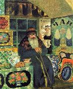 Boris Kustodiev Merchant Chest Maker oil